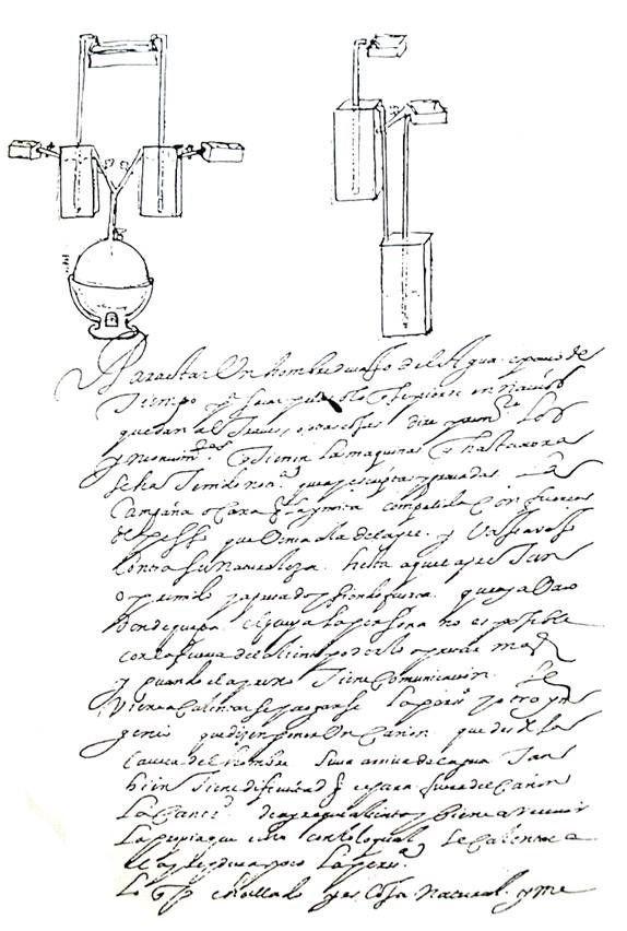 Отрывок рукописи Йеронимо де Аянса